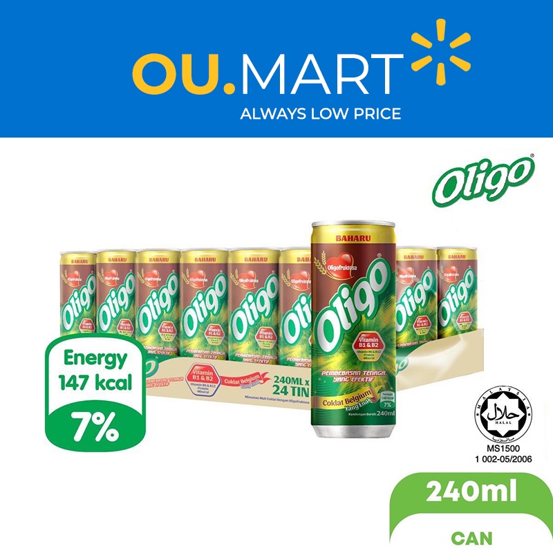 Oligo Chocolate Malt Drink 240ml Energy Protein Slim Can 24 Can Milo
