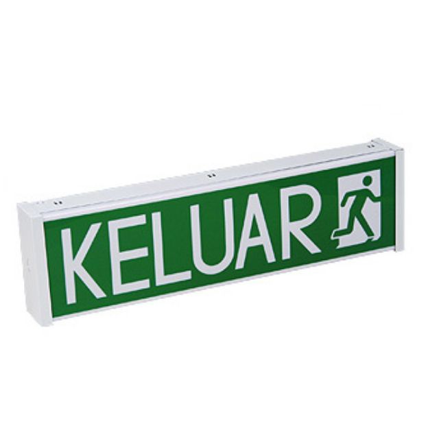 KELUAR sign / Emergency light Shopee Malaysia