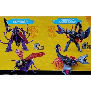 Hasbro Transformers Legacy Buzzworthy Bumblebee Creatures Collide 4 ...