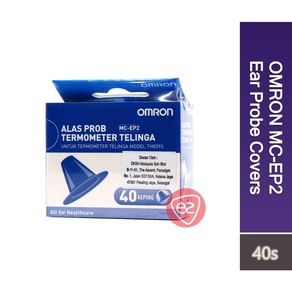 OMRON EAR THERMOMETER PROBE COVERS MCEP2 (40 PCS) FOR EAR THERMOMETER