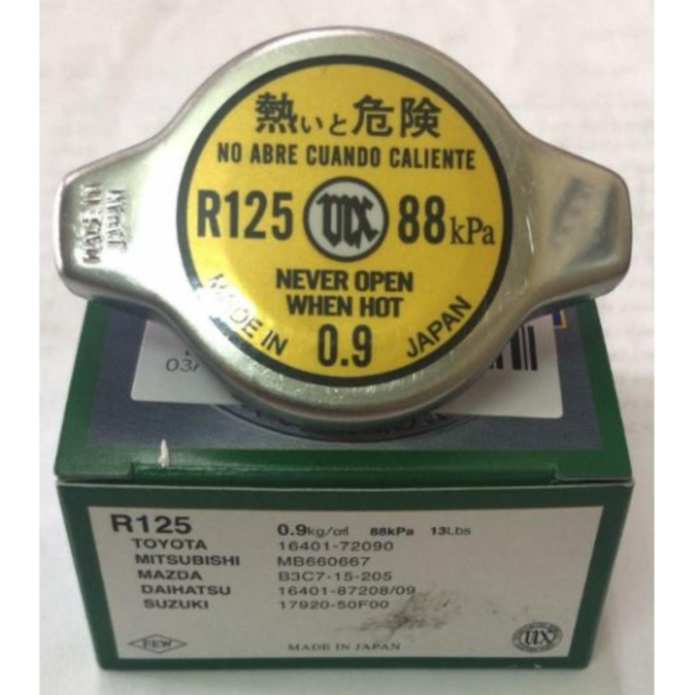 Made In JAPAN Radiator Cap R125 - Toyota Altis Mitsubishi Mazda ...