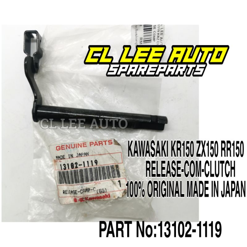 HKS33X38X8 Bearing Kawasaki Needle Bearing 92046-1221 - HK333808