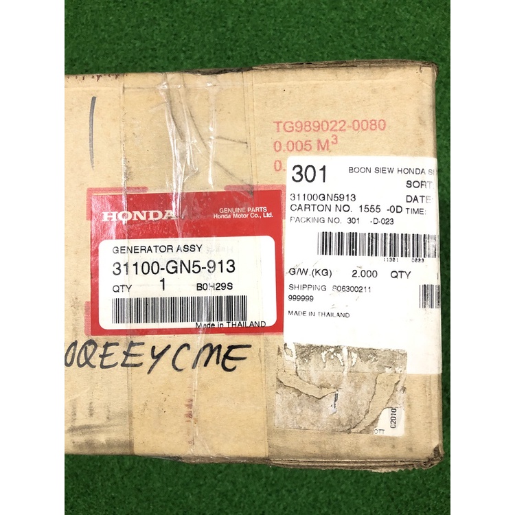 HONDA BOON SIEW 💯 ORIGINAL FUEL COIL COIL & EX5 HIGH