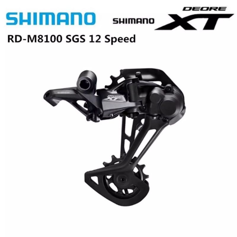 DÉRAILLEUR ARRIÈRE DEORE XT 2X12 v. - SHIMANO -EU