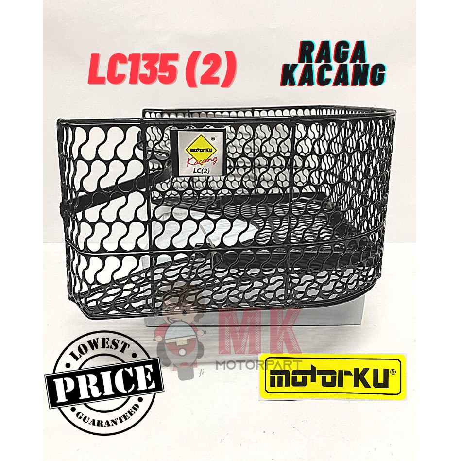 Raga store motor ex5