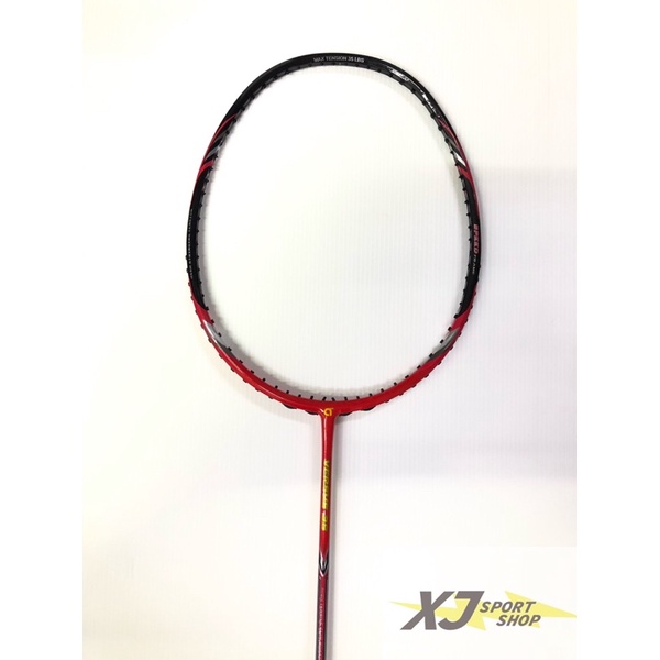 Apacs Versus 35 Badminton Rackets Shopee Malaysia