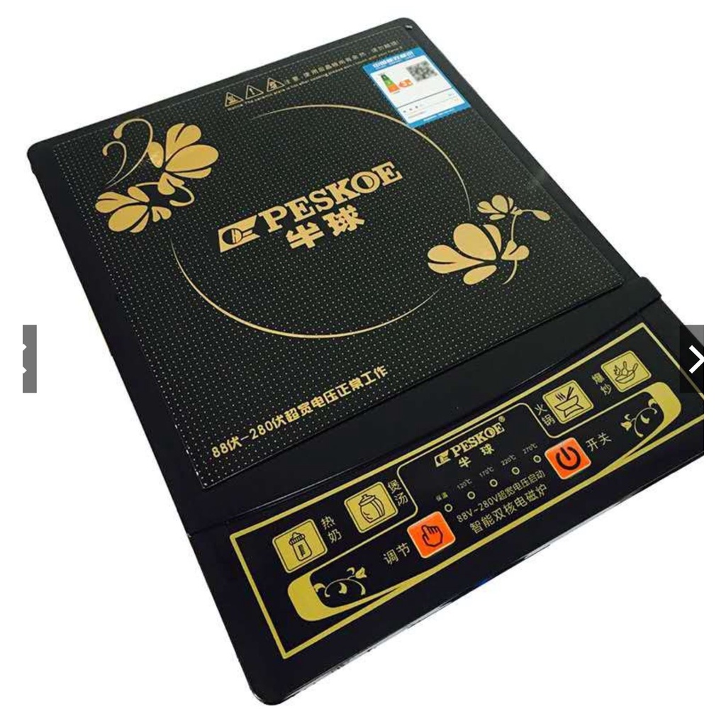 Induction Cooker household induction cooker smart touch screen