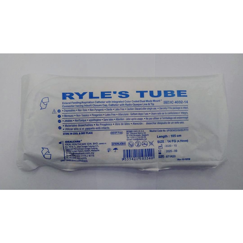 RYLE'S TUBE Enteral Feeding/Aspiration Catheter (1 pcs) | Shopee Malaysia