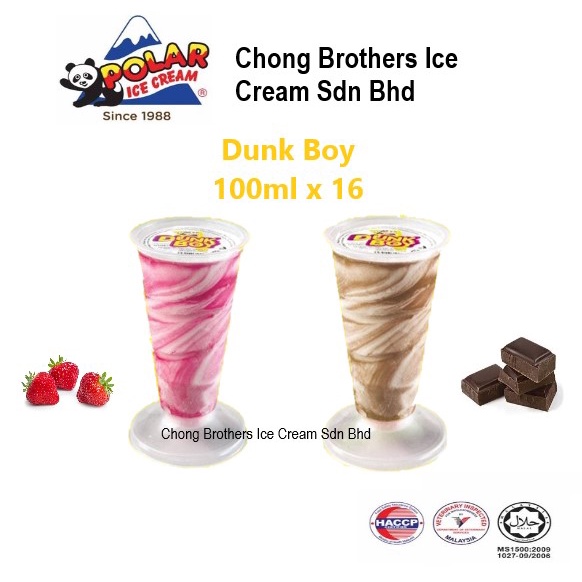 Polar Ice Cream Dunk Boy 16 cups Chocolate Strawberry Ripple Flavour