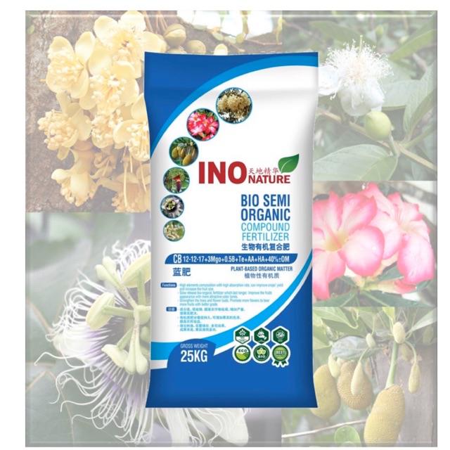 Ino Nature CB 12-12-17 Fertilizer (BUAH-BUAHAN) | Shopee Malaysia