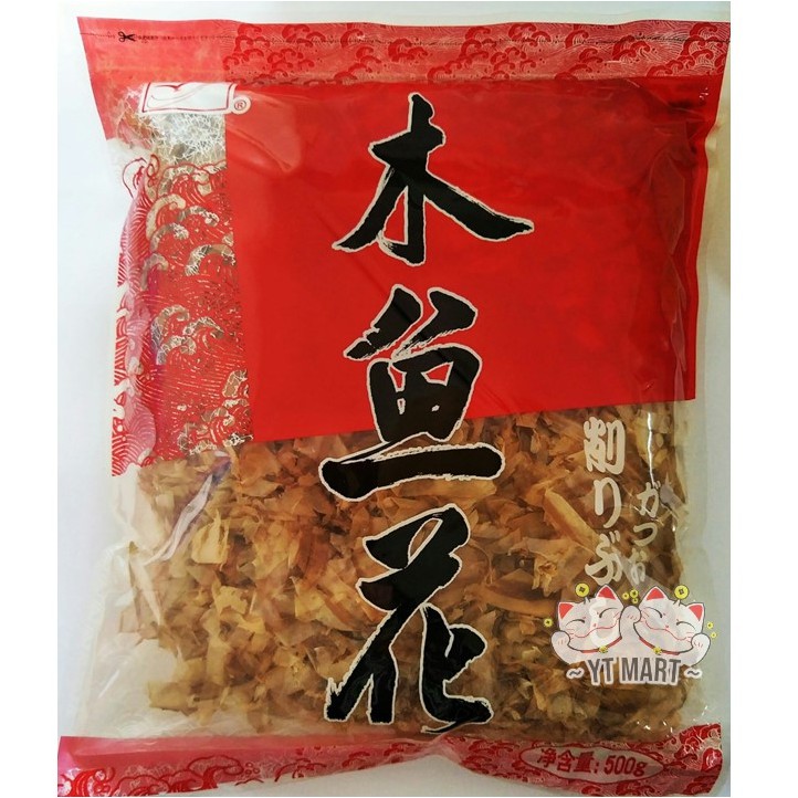 Bonito Flakes Katsuobushi 500g Shopee Malaysia