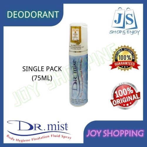 Dr. Mist Body Spray Deodorant (75ml x 3) (Exp Date 01/2026) Shopee