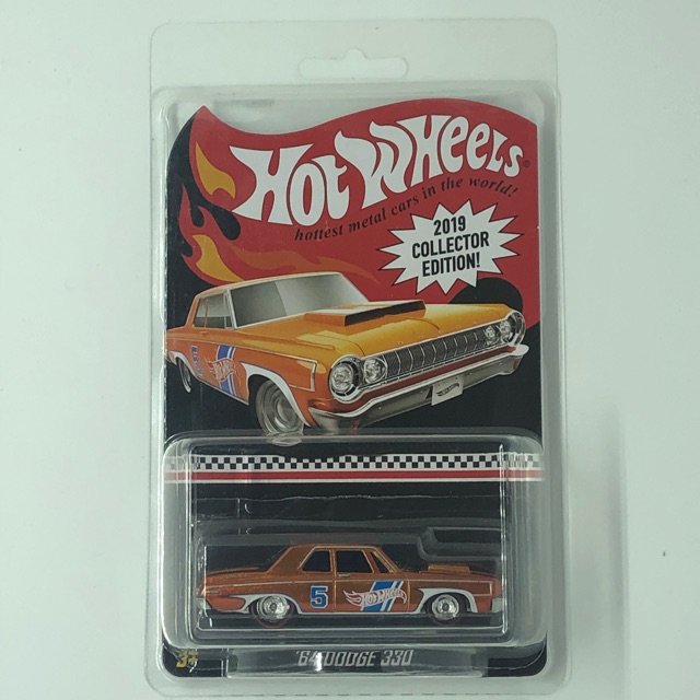 Hot wheels cheap 64 dodge 330