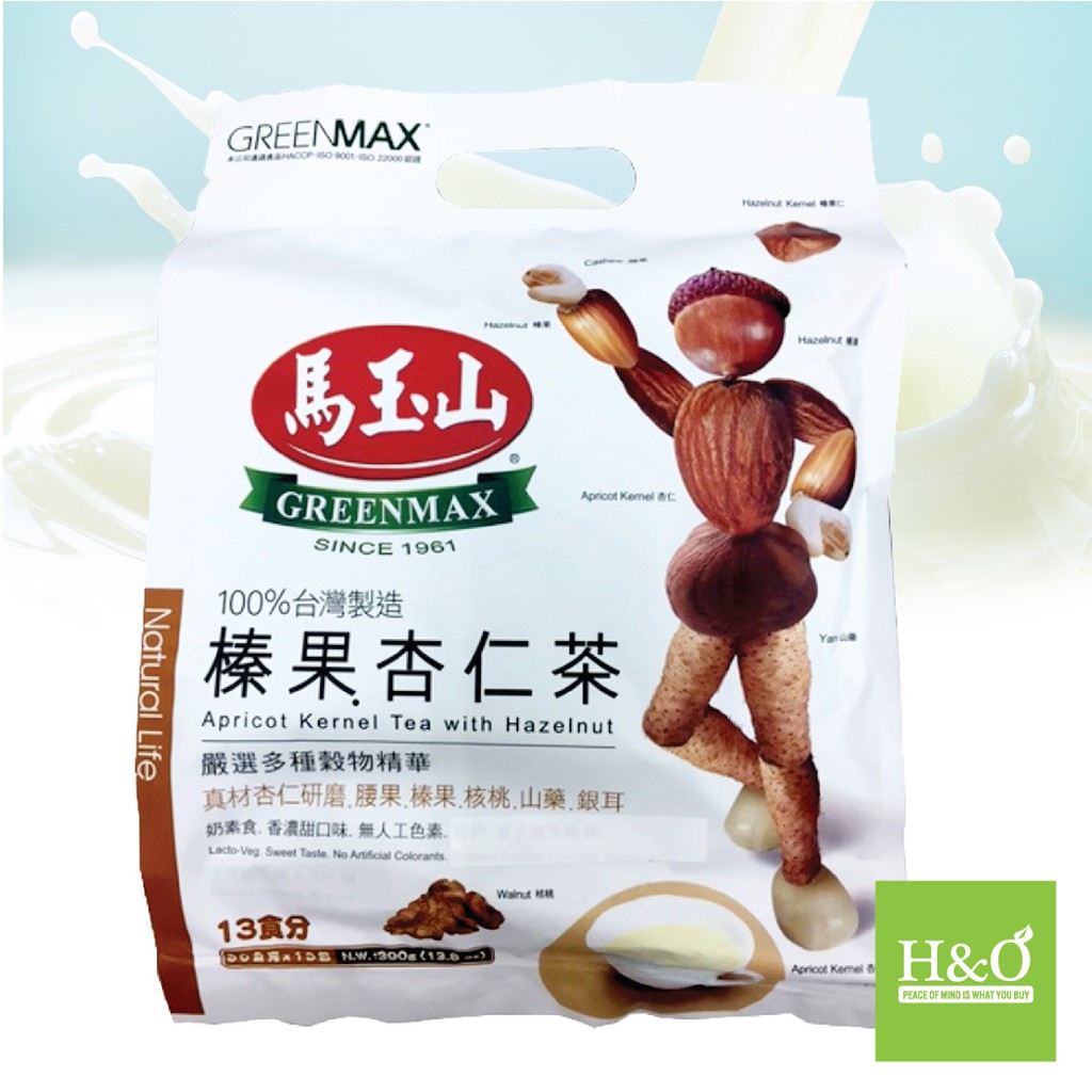 Greenmax Apricot Kernel Tea with Hazelnut (390g) Shopee Malaysia