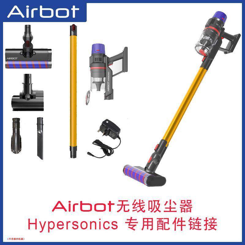 Accessories Hypersonics Wireless Handheld Vacuum Cleaner Filter Element