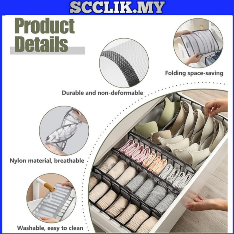 8/24 Grids Sock Storage Organizer Boxs / Foldable Cabinet Drawer Organizers  / Clothes Closets Underwear Underpants Bra Storage Box 1Pcs