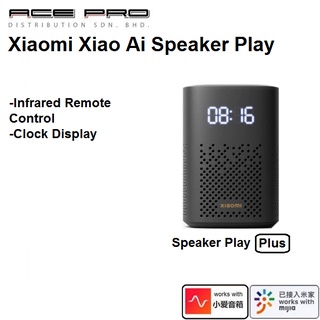 Xiaomi ai speaker store english