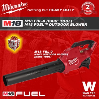 M18 fbl best sale