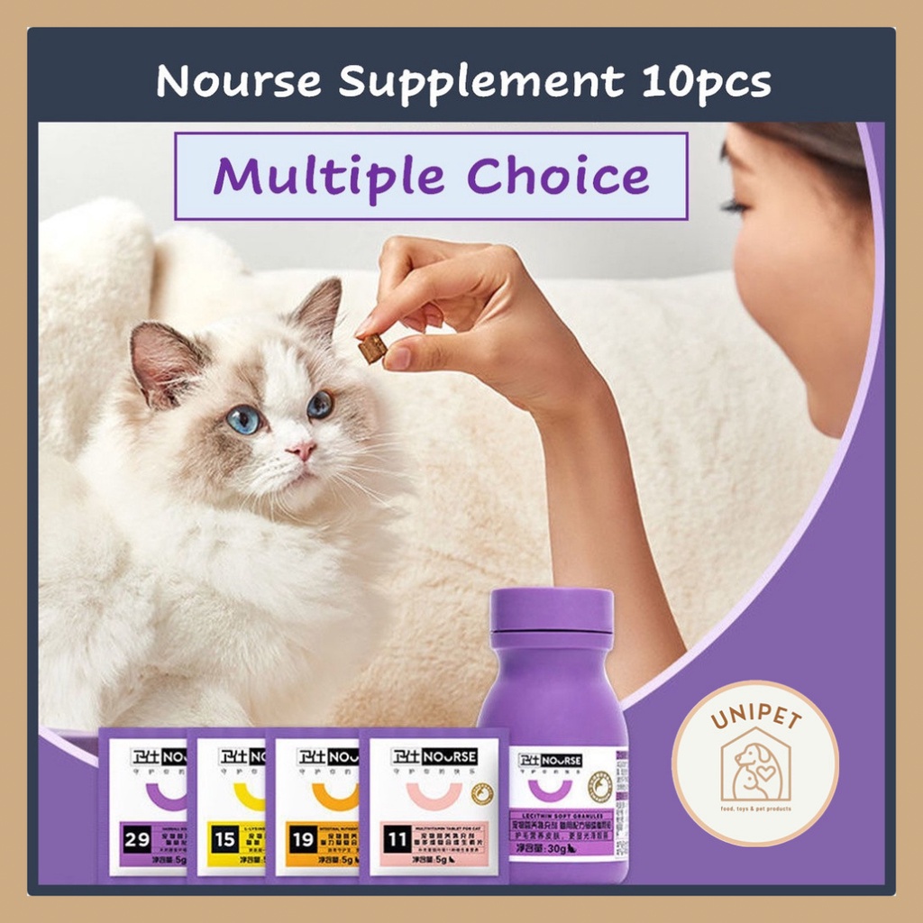 NOURSE Premium Vitamin Cat Hairball solution lecithin & Dog Healthy