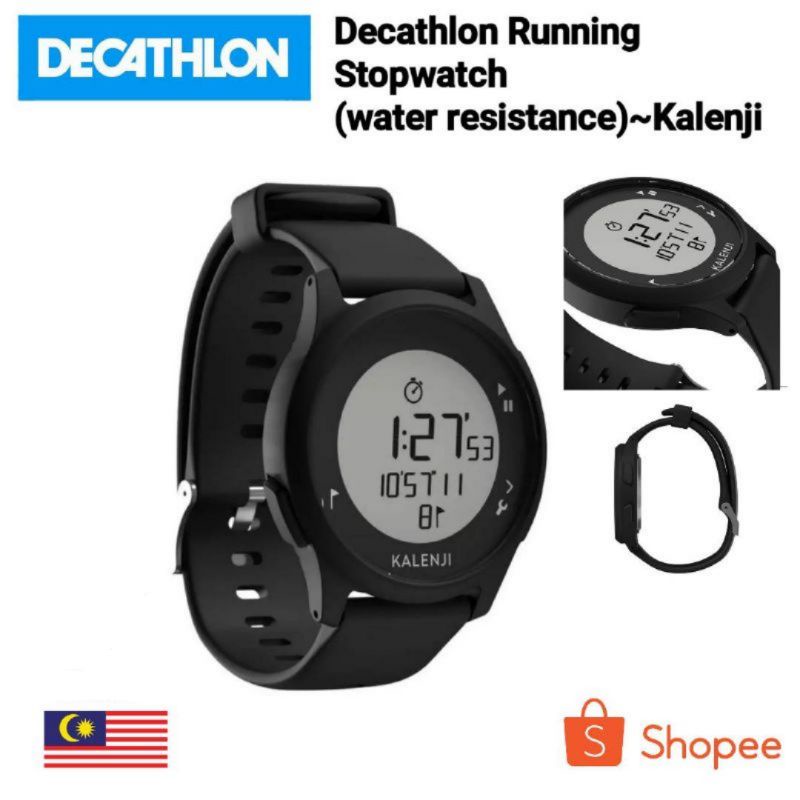 Decathlon, Kalenji Running Stopwatch