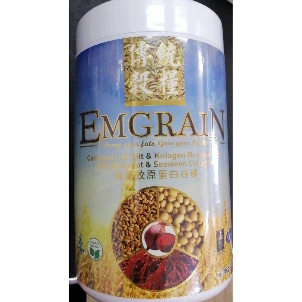 EMGRAIN with beetroot & seaweed collagen 传统谷粮海藻胶原蛋白谷粮 (850g) | Shopee ...