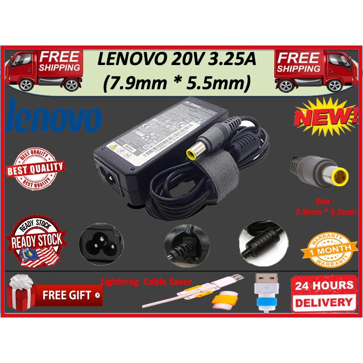 Connecteur DC Jack Alimentation Pour Lenovo B470 B475 B570 B575 - KINPOWER - Neuf