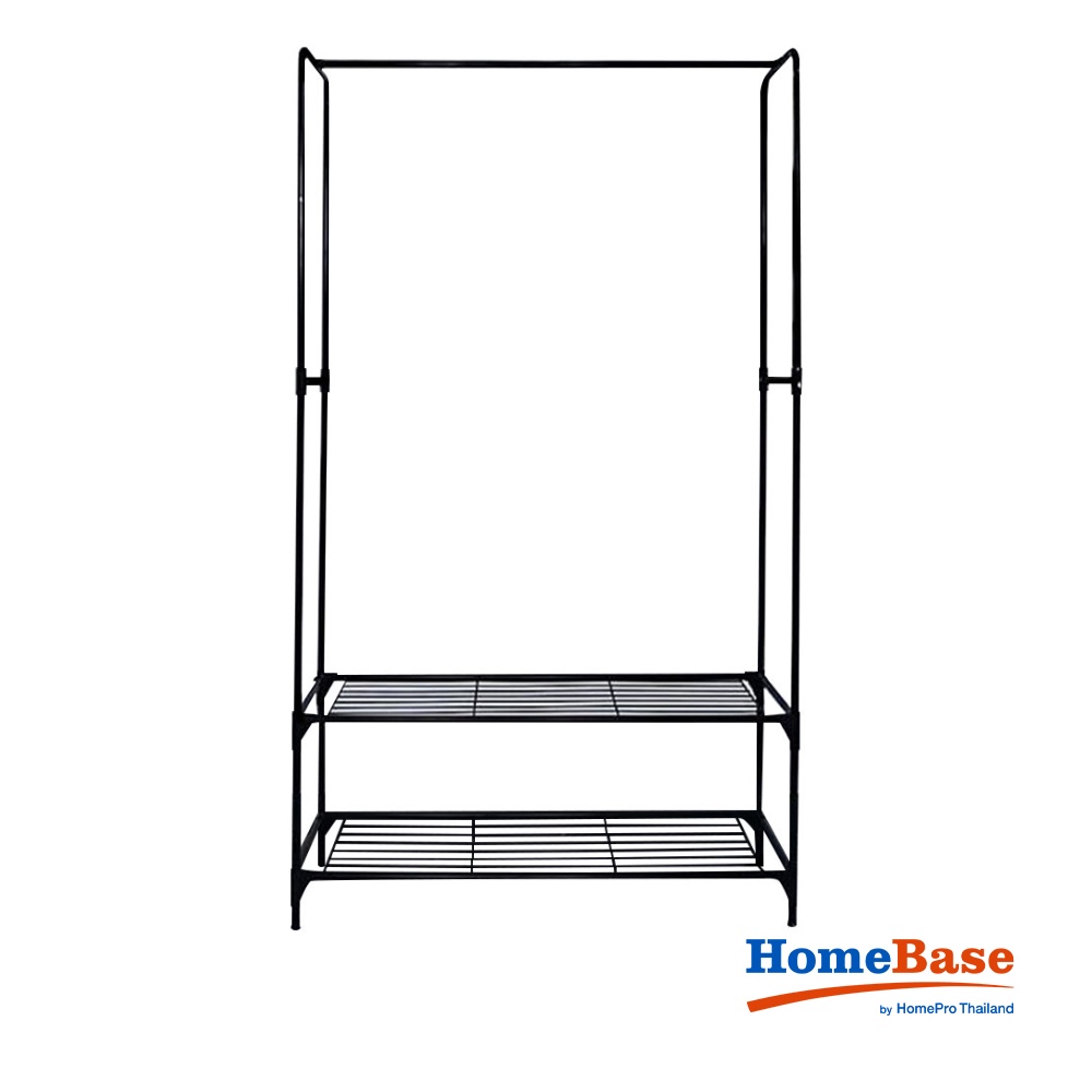 Homebase ME LIVING Clothes Hanger With 2Storey Fixel Price Made Of