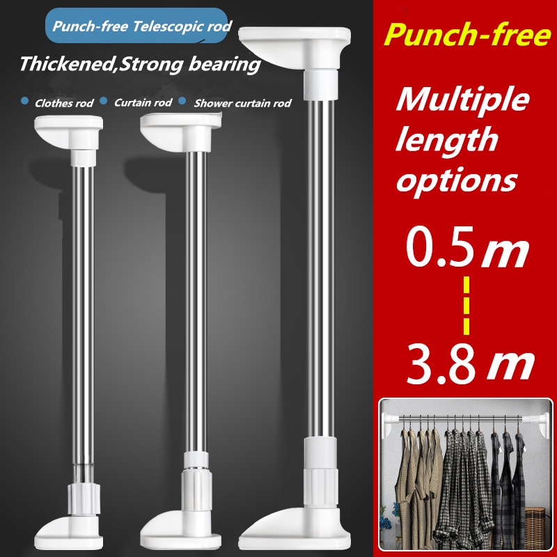 [Factory Direct] Stainless Steel Clothes Rod Telescopic Rod Free