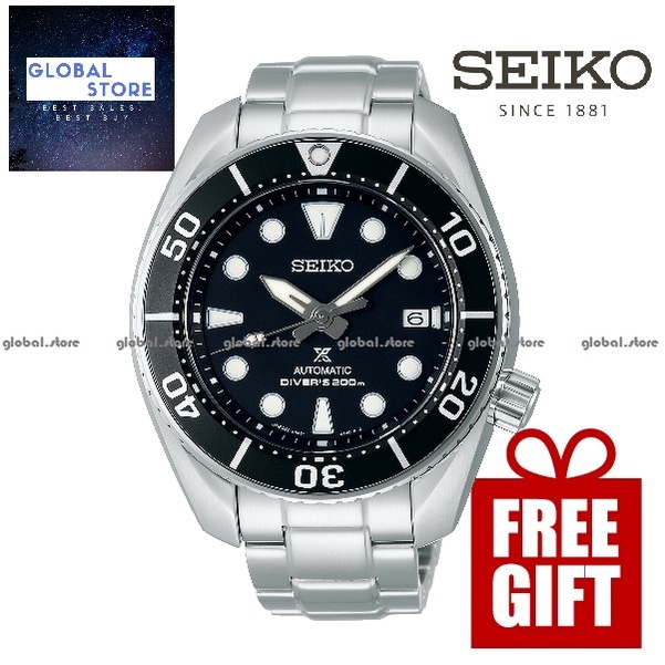 Seiko SPB101J1 Prospex SUMO 200m Automatic Divers Watch SPB101