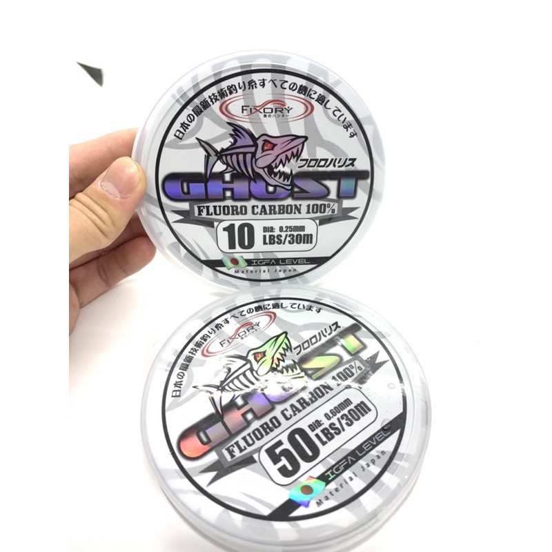 FIXORY GHOST 100% FLUOROCARBON LEADER FISHING LINE (30M)