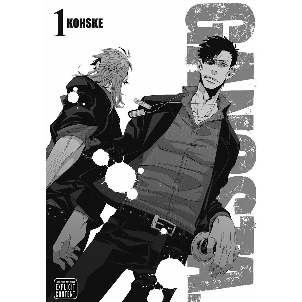 eManga Gangsta + Gangsta꞉ Cursed (Official Edition) 1-8 + 5 end ...