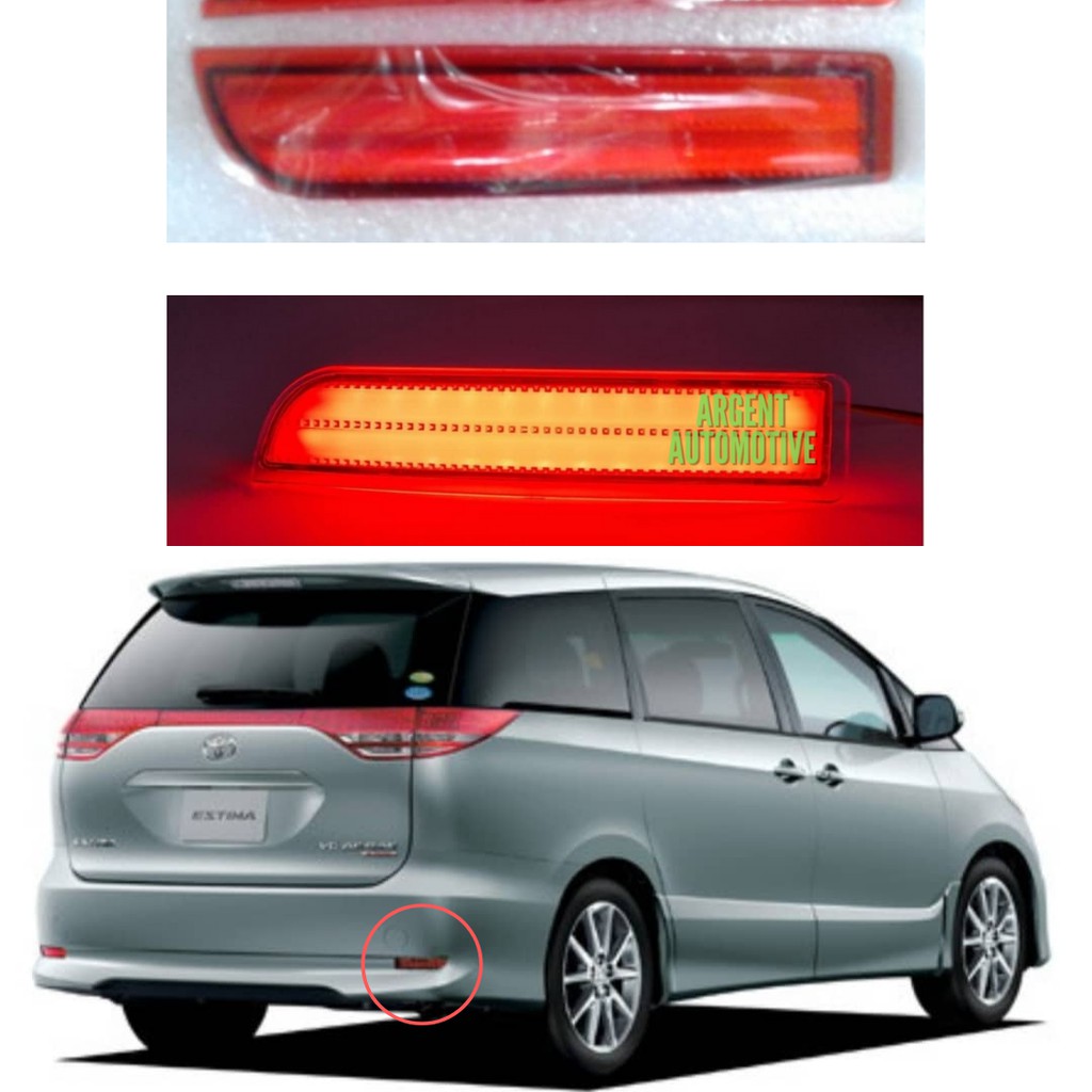 Toyota Estima ACR50 2006 To 2014 Alphard 2002 To 2007 Wish 2009 To 2013 ...