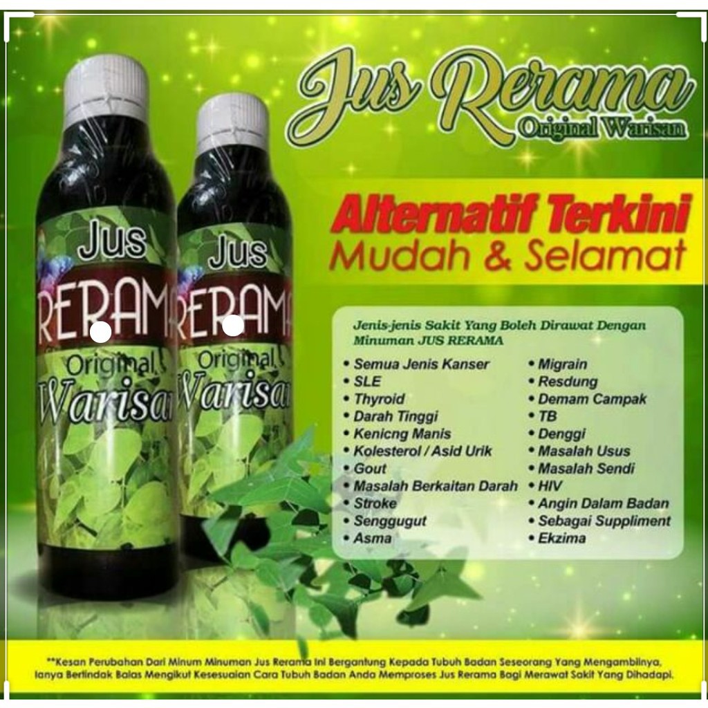 ️ ️ ️JUS RERAMA ORIGINAL WARISAN!!!! ️ ️ ️ | Shopee Malaysia