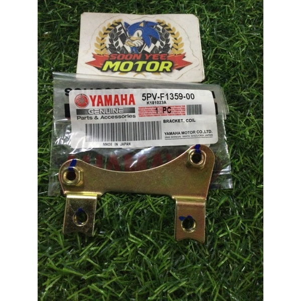 Rxz Braket Coil Plug Coil Tapak Coil Original (HLY ) Shopee Malaysia