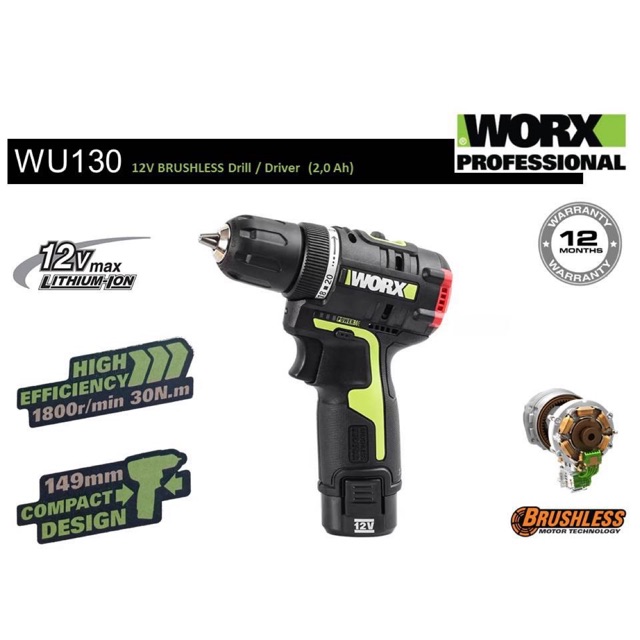 WORX WU130 professional tools 12 v Brushless motor cordless drills