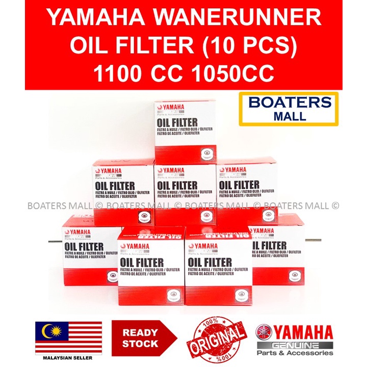 YAMAHA WAVERUNNER 5GH1344060/5GH1344061 10 PCS OIL FILTER FOR