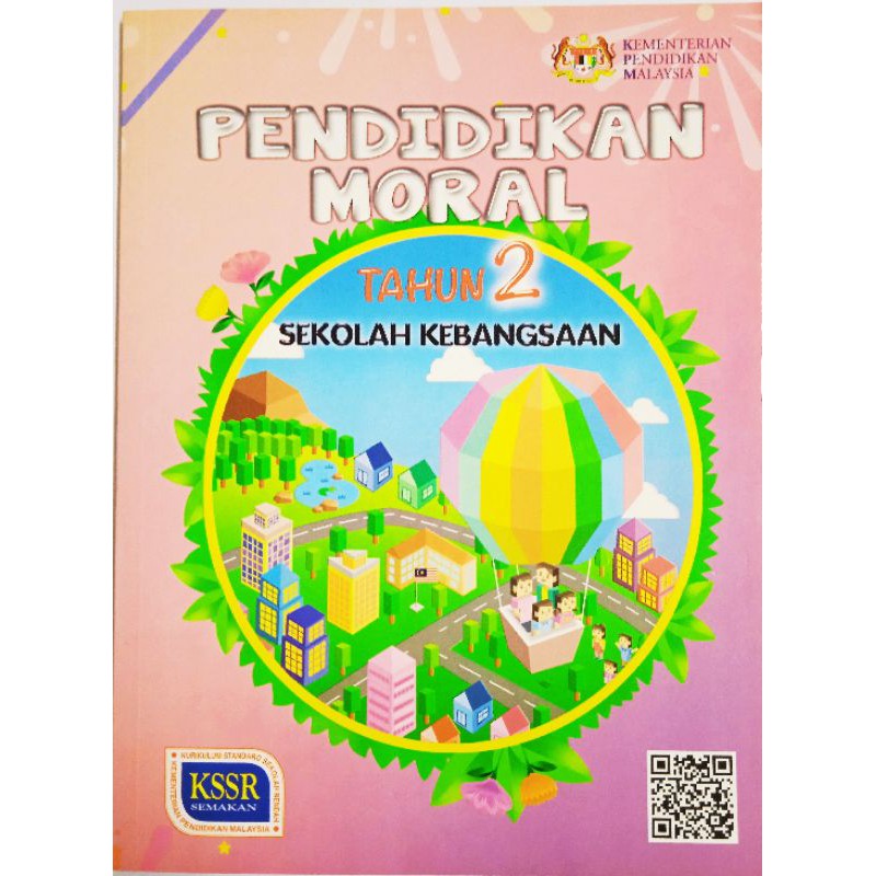 BUKU TEKS PENDIDIKAN MORAL TAHUN 2 | Shopee Malaysia