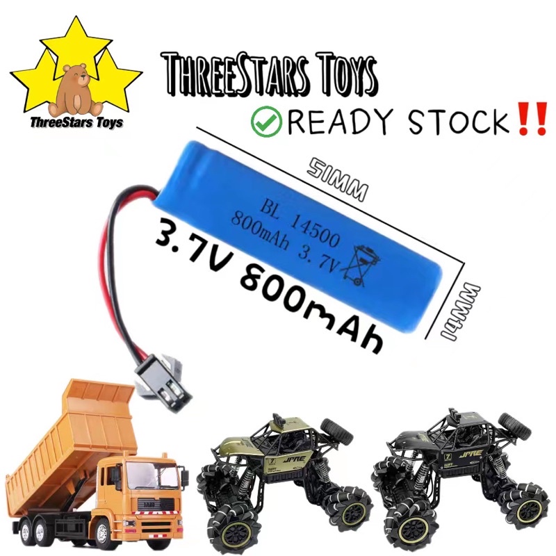 Bateri Kereta Control RC Rechargeable Battery 3.7V 800mAh RC Car