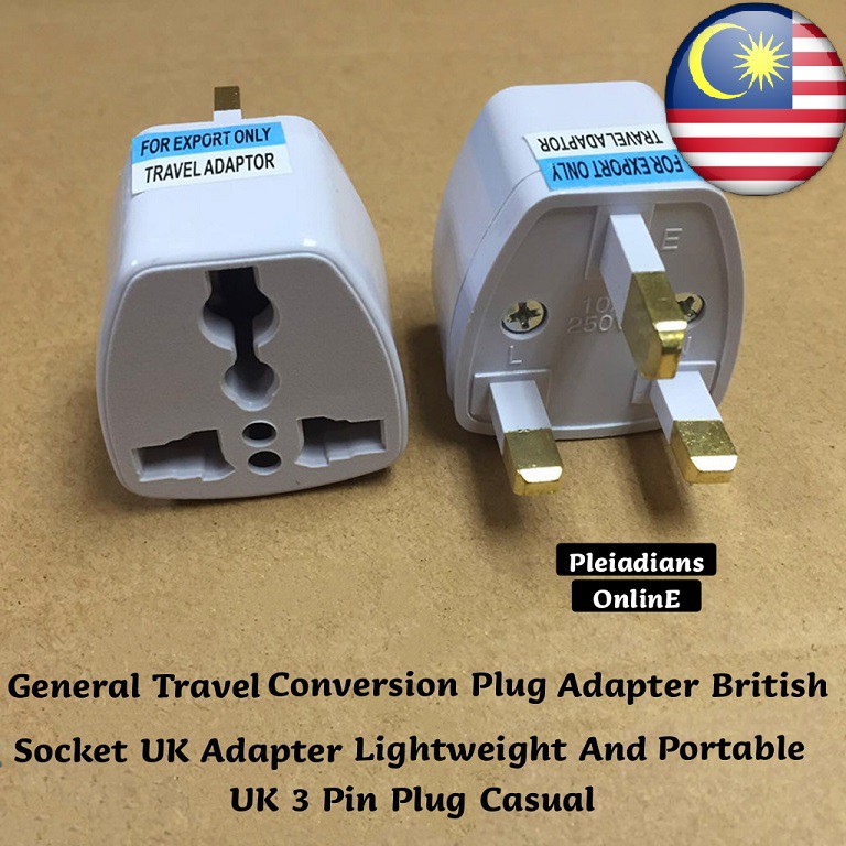 HOMIEE High Quality Electrical Power Socket Power Plug UK Standard for ...