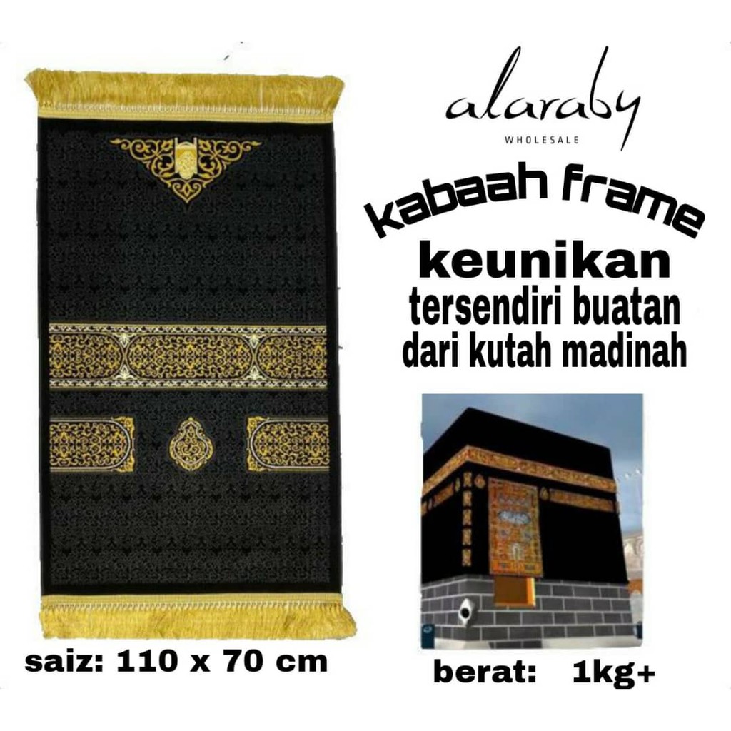 Original SEJADAH KISWAH PINTU KAABAH Madinah Munawarah makkah Prayer ...