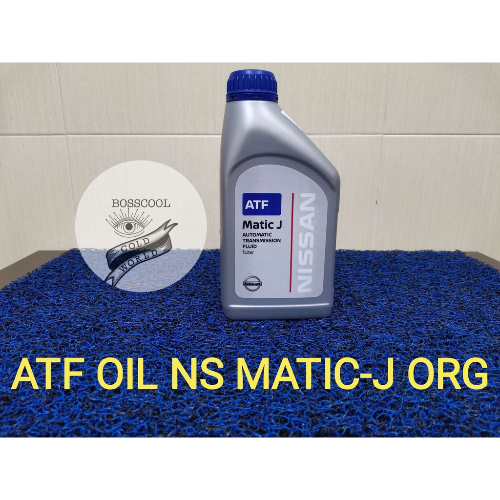 NISSAN MATIC J AUTOMATIC TRANSMISSION FLUID (BLUE) ATF OIL 1L Shopee