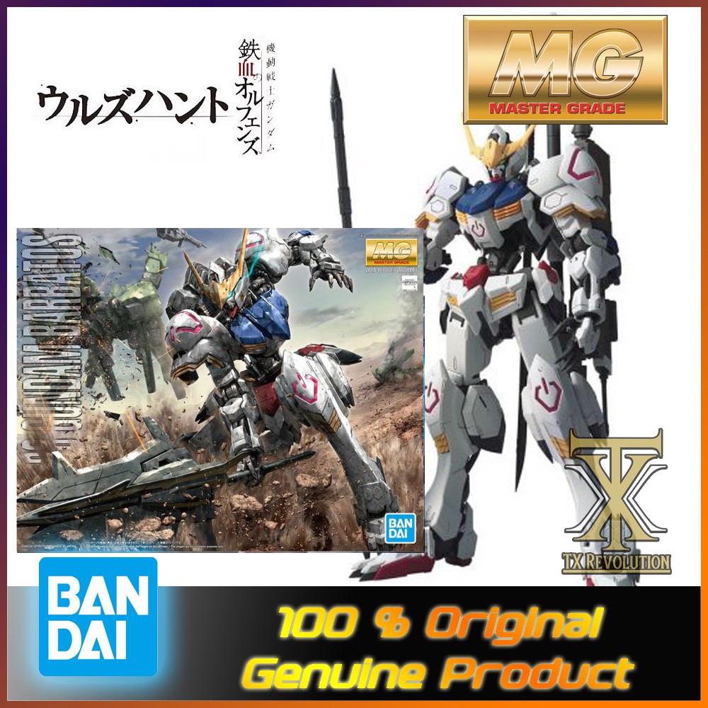 MG 1/100 GUNDAM BARBATOS IBO IRON BLOODED ORPHAN Shopee Malaysia