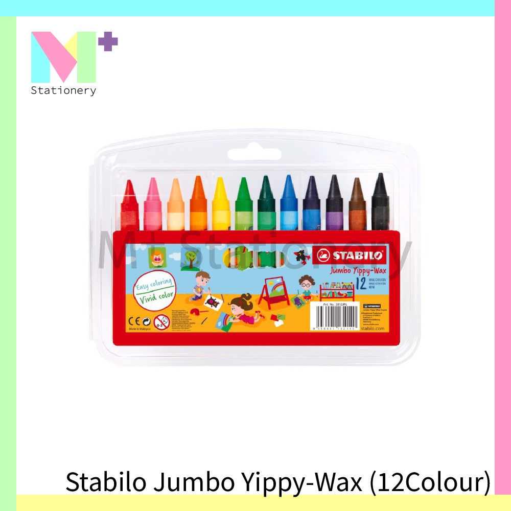 CRAYONS À CIRE DE 12 COULEURS KIDS PLASTIDÉCOR BIC