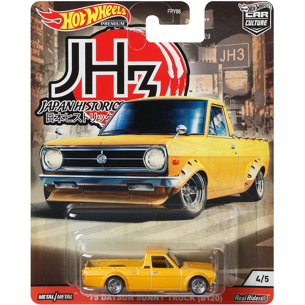 Hot Wheels Car Culture Japan Historics 3 JH3 #4 '75 Datsun Sunny