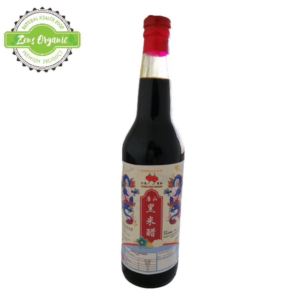 Tanglong Brand Black Rice Vinegar 600ml Shopee Malaysia