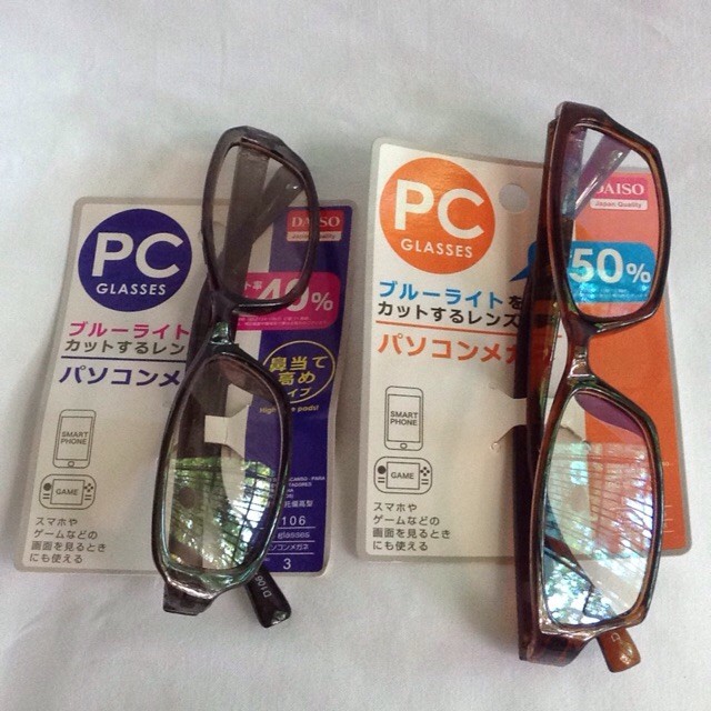 Computer PC GLASSES ( for game & Smartphone ) | Shopee Malaysia