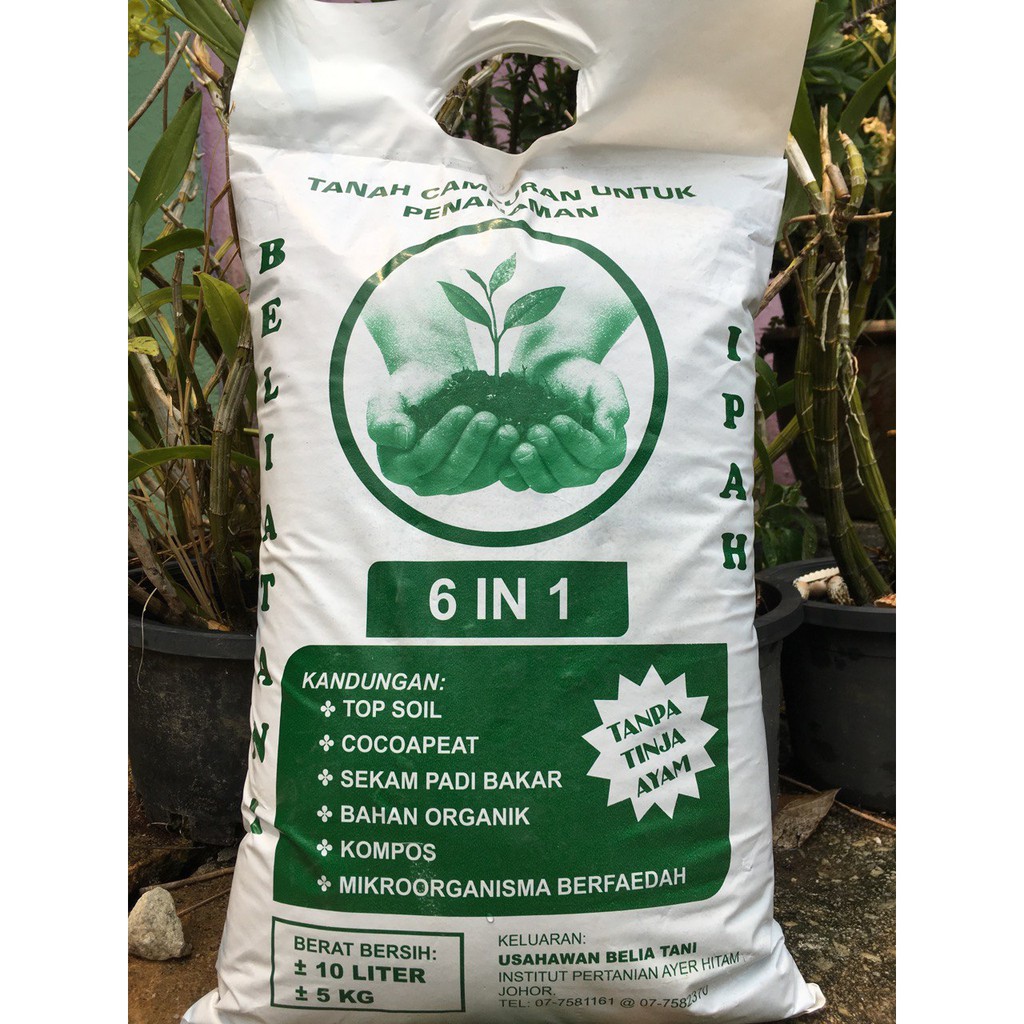 Tanah Organik 6 in 1 ( 100 % TIADA CAMPURAN NAJIS ) Pack 5kg | Shopee  Malaysia