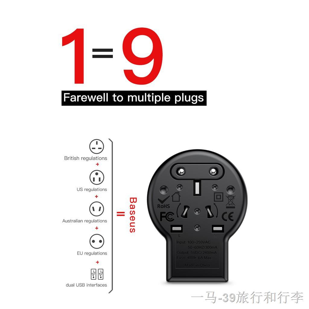 aYSk BASEUS UNIVERSAL DUAL USB 6A TRAVEL CHARGER ADAPTER SOCKET WITH EU ...
