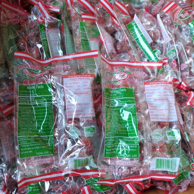 ASAM CELAGI GULA2 ASAM JAWA | Shopee Malaysia