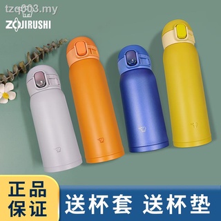 2023 new Japanese imported Zojirushi thermos cup for men and women